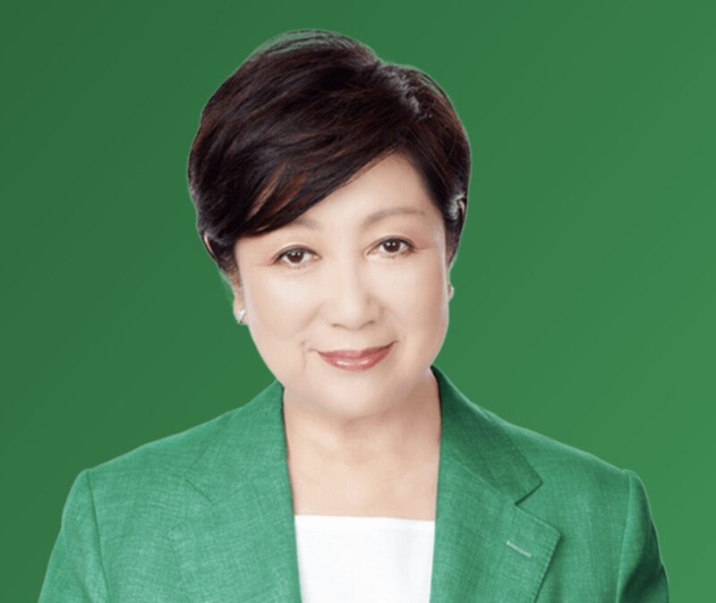 小池百合子東京都知事